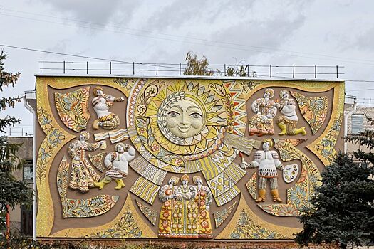 Уникальную советскую мозаику отреставрировали в Нижегородской  области