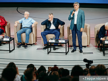 Молодежь оценила дебаты лидеров парламентских фракций на форуме «Территория смыслов»