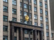 В Госдуме приняли закон о наказании чиновников за недостоверные сведения о доходах