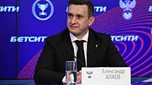 Алаев прокомментировал свое назначение президентом РПЛ