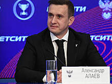 Алаев прокомментировал свое назначение президентом РПЛ