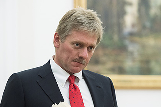 Дмитрий Песков