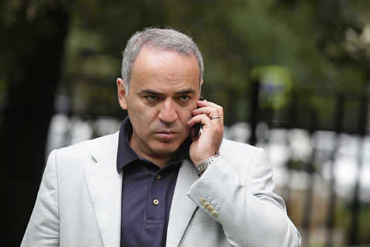 Прокуратура Москвы начала проверку Гарри Каспарова по статье о госизмене