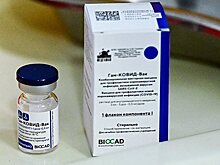 Главврача наказали за неправильное хранение "Спутник V"