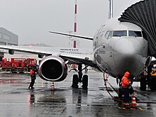 «Безопасность — наш приоритет» Глава «Аэрофлота» анонсировал обновленную стратегию и рассказал о планах