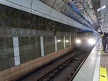 Анна Терешкова предлагает развивать новосибирское метро по белорусской модели