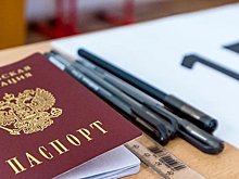 Красногорская ученица набрала 300 баллов за ЕГЭ