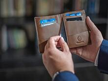 Клиентов одного банка в РФ предупредили о прекращении действия карт