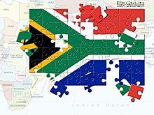 Южная Африка разваливается