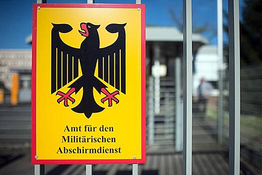 Спецназ Германии дрейфует к экстремистам
