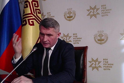 Глава Чувашии дал «неутешительный ответ» вкладчикам «Чувашкредитпромбанка»