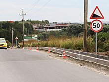 В Видном капитально отремонтируют 3 дороги