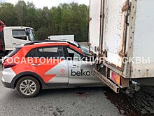 Движение на внешней стороне МКАД затруднено из-за ДТП
