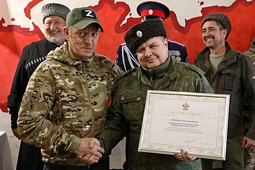 Корсар идет в бой: Кубанских казаков наградили в зоне спецоперации