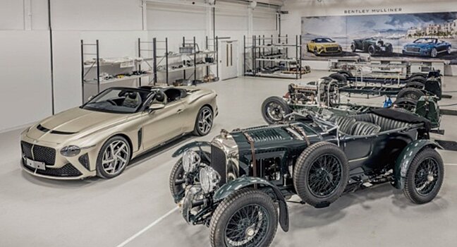 Bentley Mulliner возродила гоночный болид 1929 года