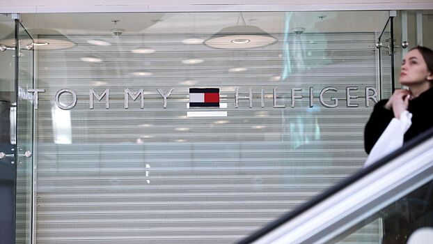 Экс-дистрибьютор Tommy Hilfiger в России может обанкротиться