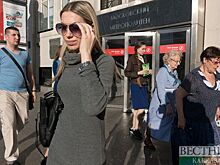 Минимальный возраст банкрота в России снизился до 22 лет