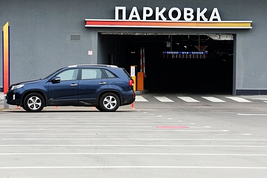 Почти 50 парковочных мест появится в 1-м Новомихайловском проезде с 1 июня