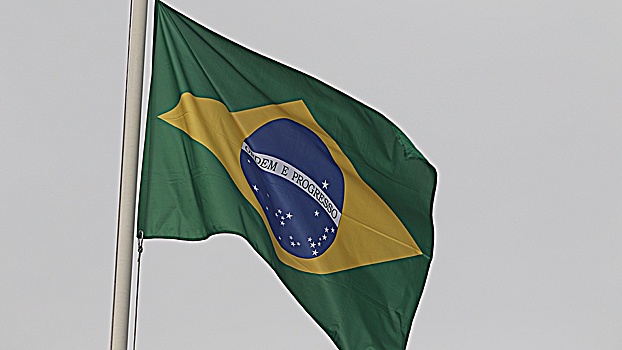 Bloomberg: Бразилия не согласилась поставлять Киеву боеприпасы