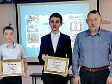 Школьник из Армавира занял второе место в конкурсе «Кубань - многонациональный край»