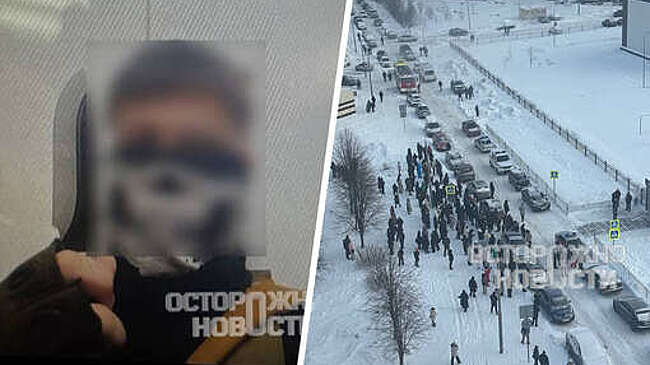 Напавший на школу в Нижнекамске подросток имел при себе нож, петарды, маску и перчатки