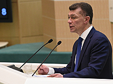 Минтруд предложил создать фонд поддержки занятости инвалидов