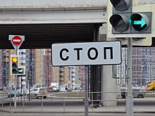 «Умный перекресток» появился на севере столицы
