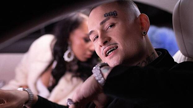 Моргенштерна обвинили в пропаганде наркотиков