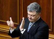 Порошенко подписал закон о переименовании УПЦ