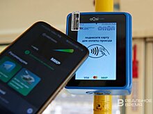 Первые "зайцы" в Казани попали на штраф в 2,5 тысячи рублей