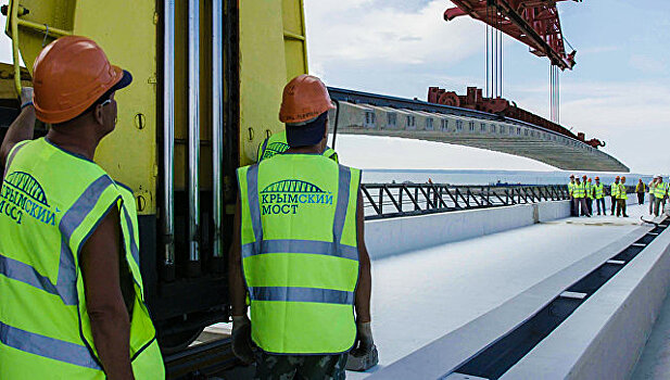 Железнодорожную часть Крымского моста сдадут в срок, заверил Ротенберг
