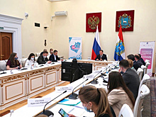 Открытие юбилейной "Российской студенческой весны" пройдет 18 мая на стадионе "Солидарность Самара Арена"