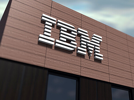 IBM планирует сократить около 10 тыс. сотрудников в Европе