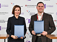 HeadHunter присоединился к Национальному инклюзивному договору