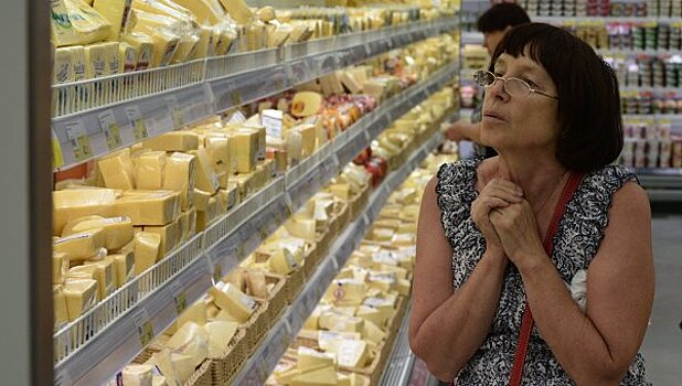 Санкционный сыр уничтожат бульдозером