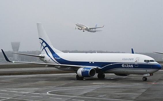 Грузовая авиакомпания "Атран" приостановила полеты