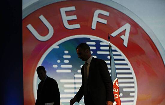 В УЕФА оценили подготовку Санкт-Петербурга к финалу Лиги чемпионов