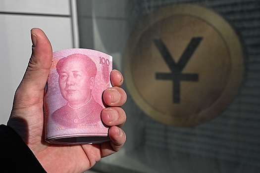 Российский Минфин впервые займет деньги в китайских юанях