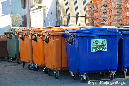 В Екатеринбурге появятся контейнерные площадки нового типа