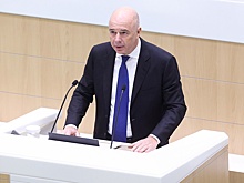 Силуанов заявил о намерении сократить теневой сектор экономики в РФ