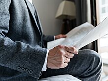 Дипломаты Подмосковья на службе государству