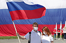 Как в стране отмечают День России?