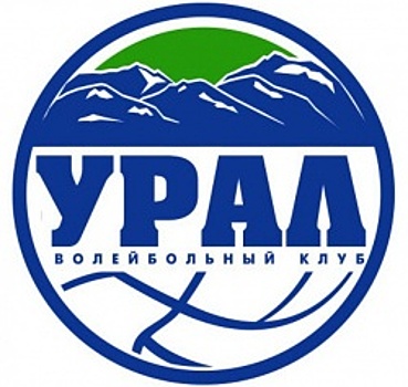 Волейбольный клуб «Урал» уступил новоуренгойской команде «Факел» со счётом 1:3
