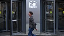 «ВТБ Капитал» станет организатором SPO акций ПИК