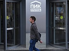 «ВТБ Капитал» станет организатором SPO акций ПИК