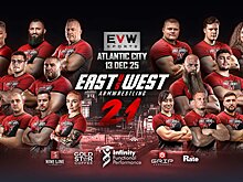 Армрестлинг. East vs West 21. Schoolboy поборется с Борнманом на обеих руках, Тодд встретится с Цветковым, Кадоретт против Яблонски, другие поединки