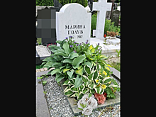 Работники кладбища сообщили о странностях на могиле Марины Голуб