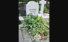 Работники кладбища сообщили о странностях на могиле Марины Голуб