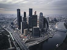 Дизайнер сравнил Москву с мировыми столицами