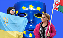 Обзор иноСМИ: Украина станет крайней в противостоянии ЕС и Белоруссии